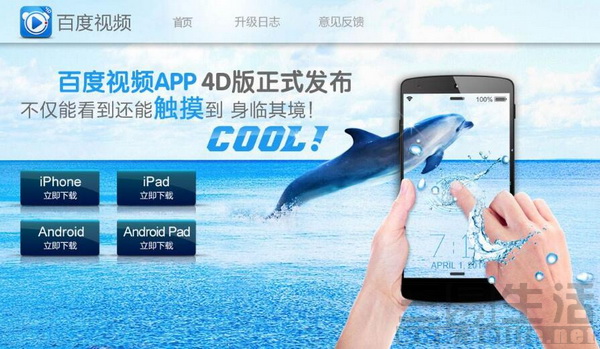 QQ截图20170414171010 (2).jpg